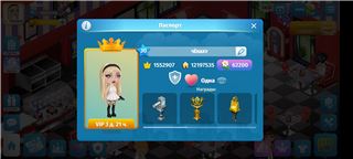 купить аккаунт Аватария