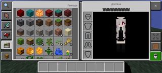 купить аккаунт Minecraft