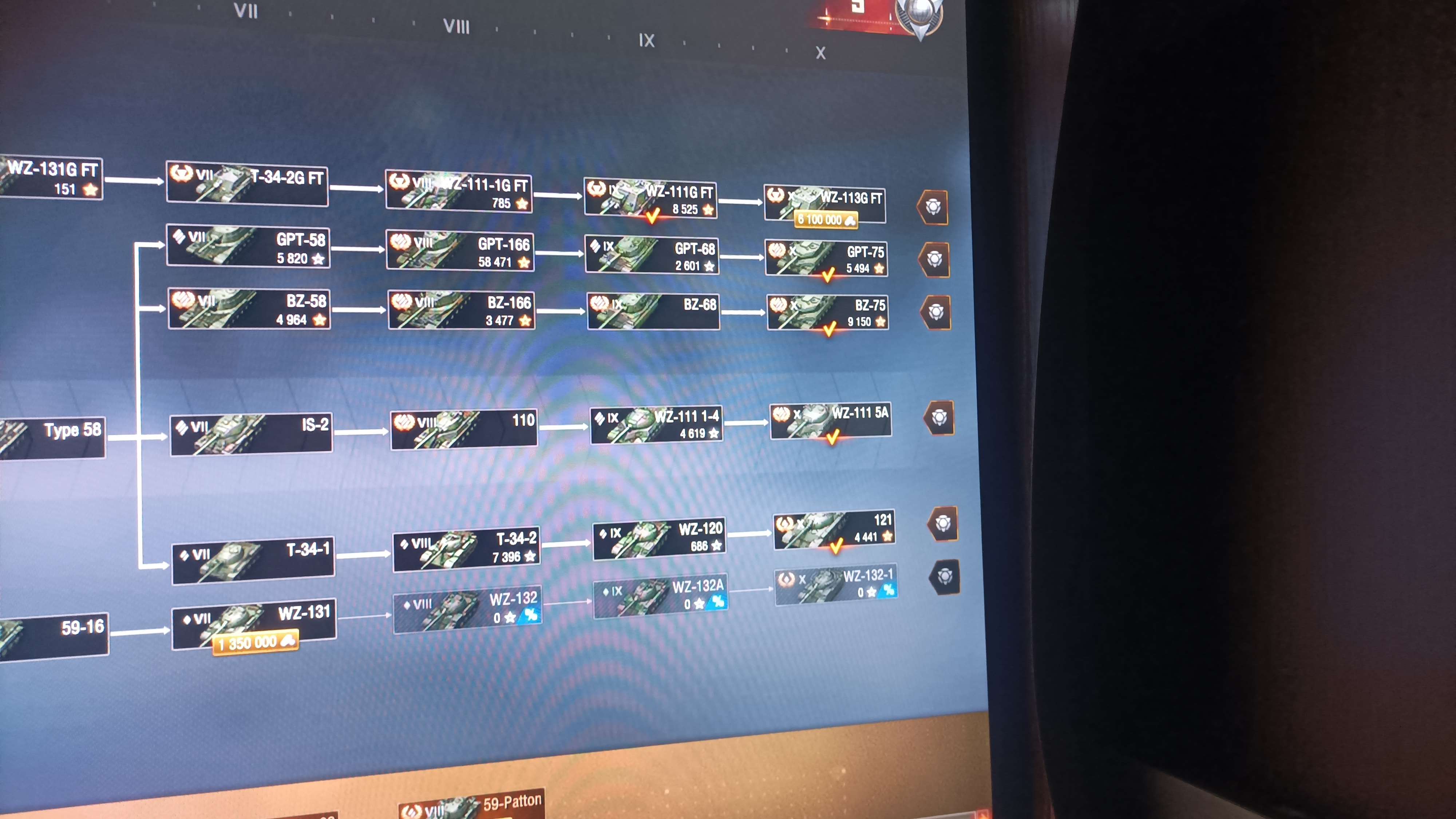 продажа аккаунта к игре Мир Танков, WoT(Lesta, WG)