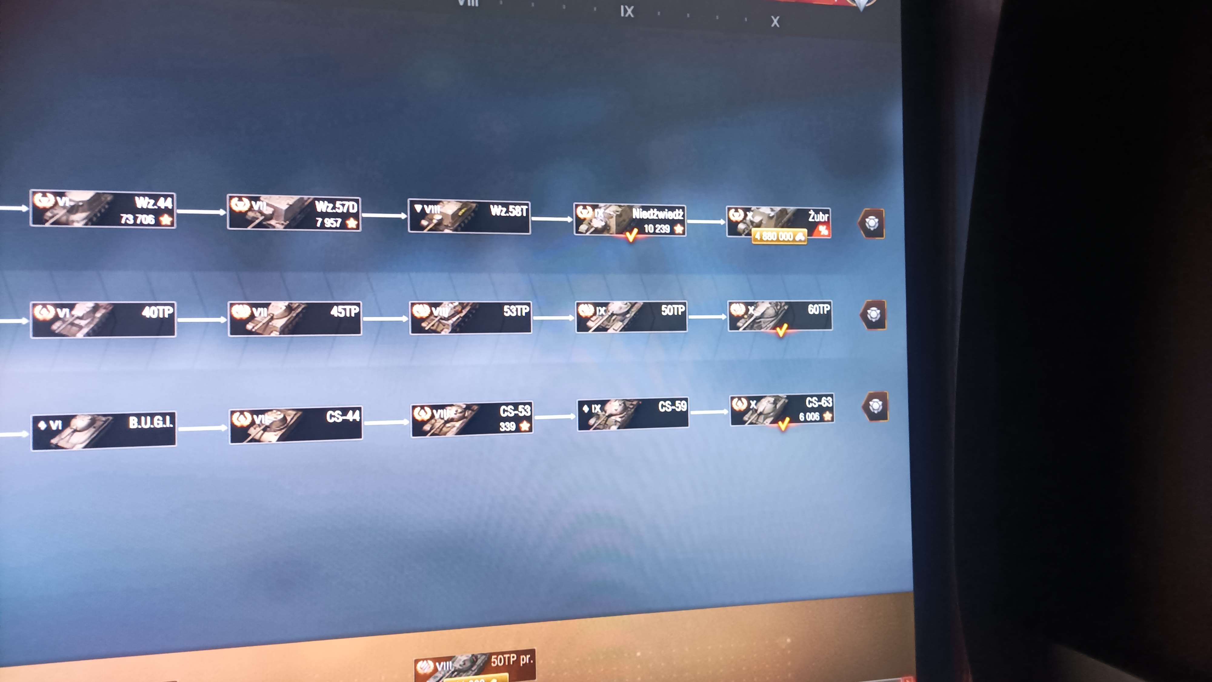 продажа аккаунта к игре Мир Танков, WoT(Lesta, WG)