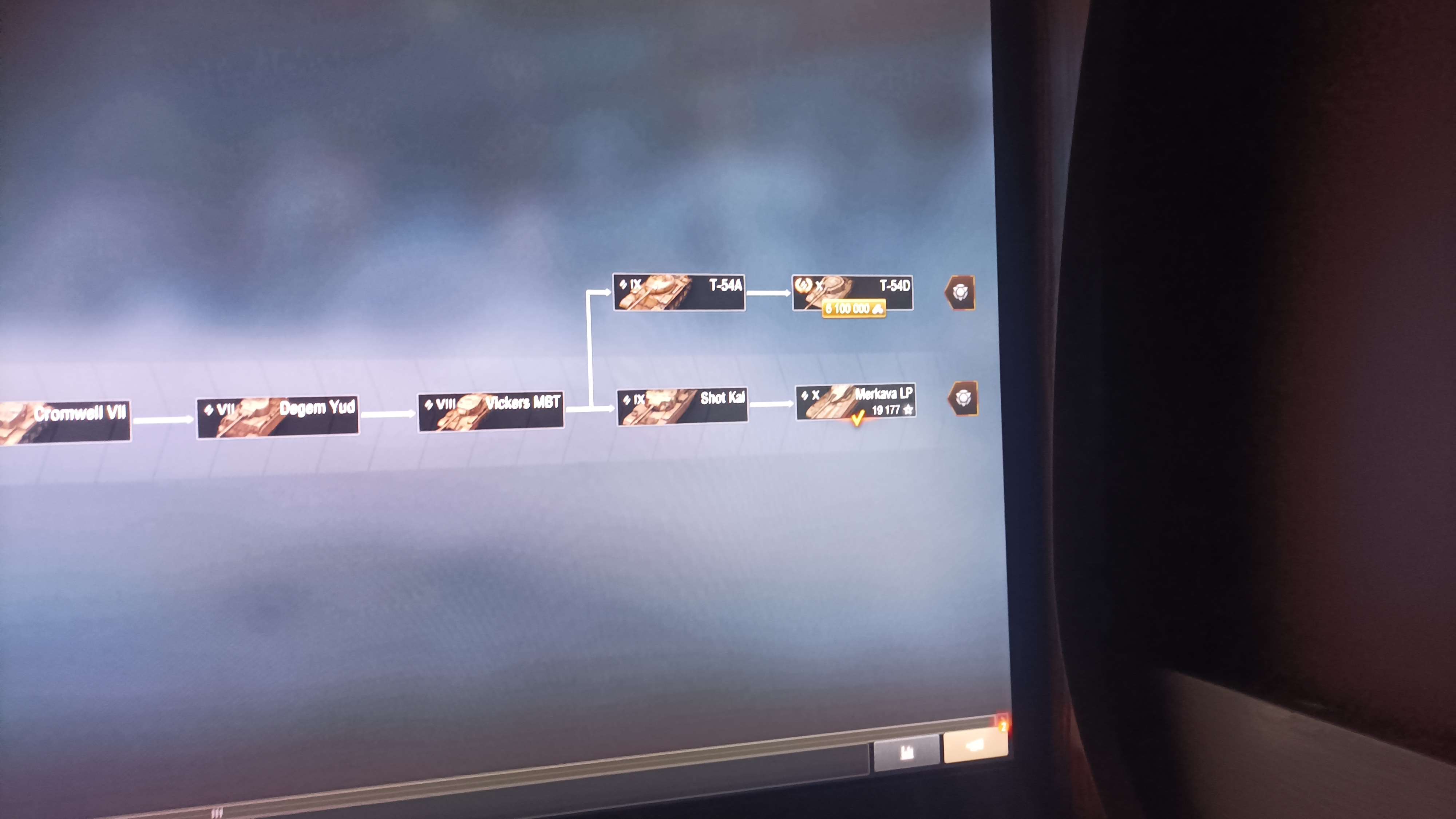 продажа аккаунта к игре Мир Танков, WoT(Lesta, WG)