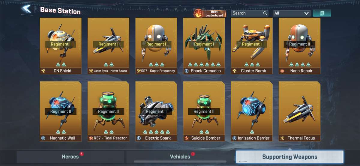 продажа аккаунта к игре Project Entropy