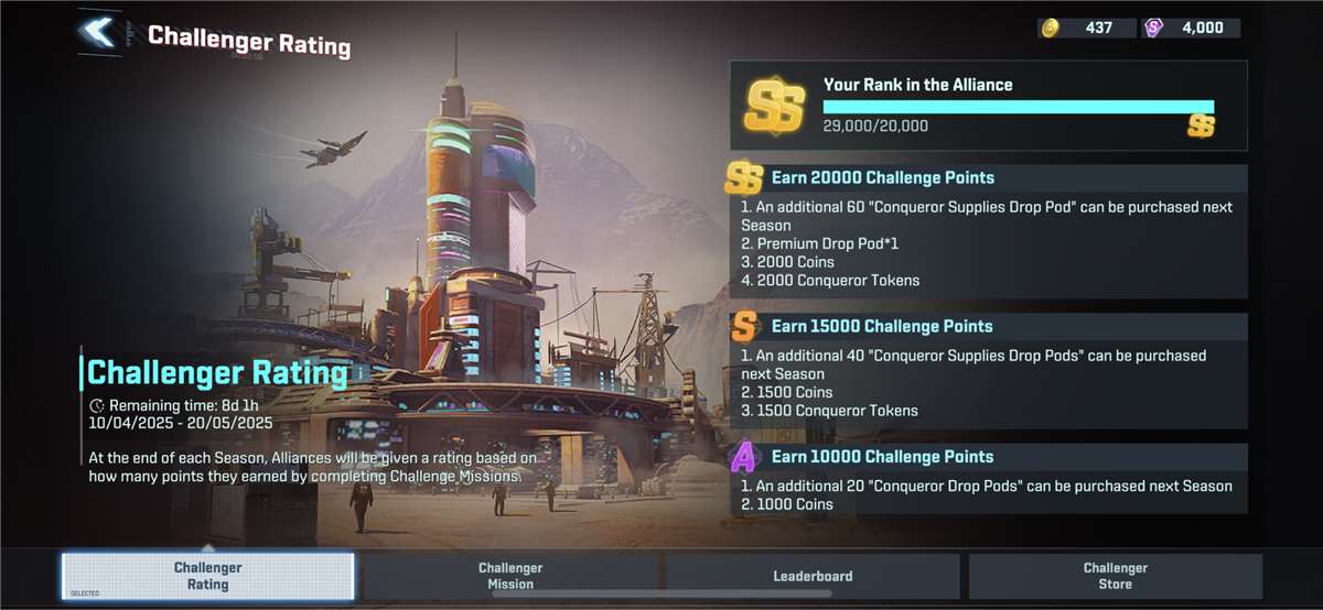 продажа аккаунта к игре Project Entropy