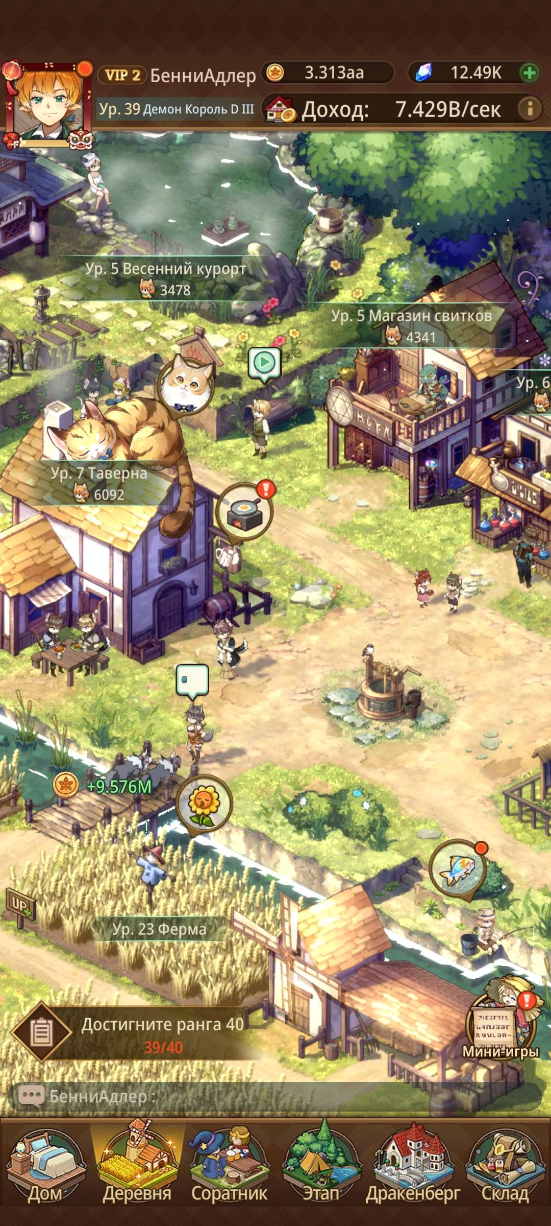 продажа аккаунта к игре Isekai: Slow Life