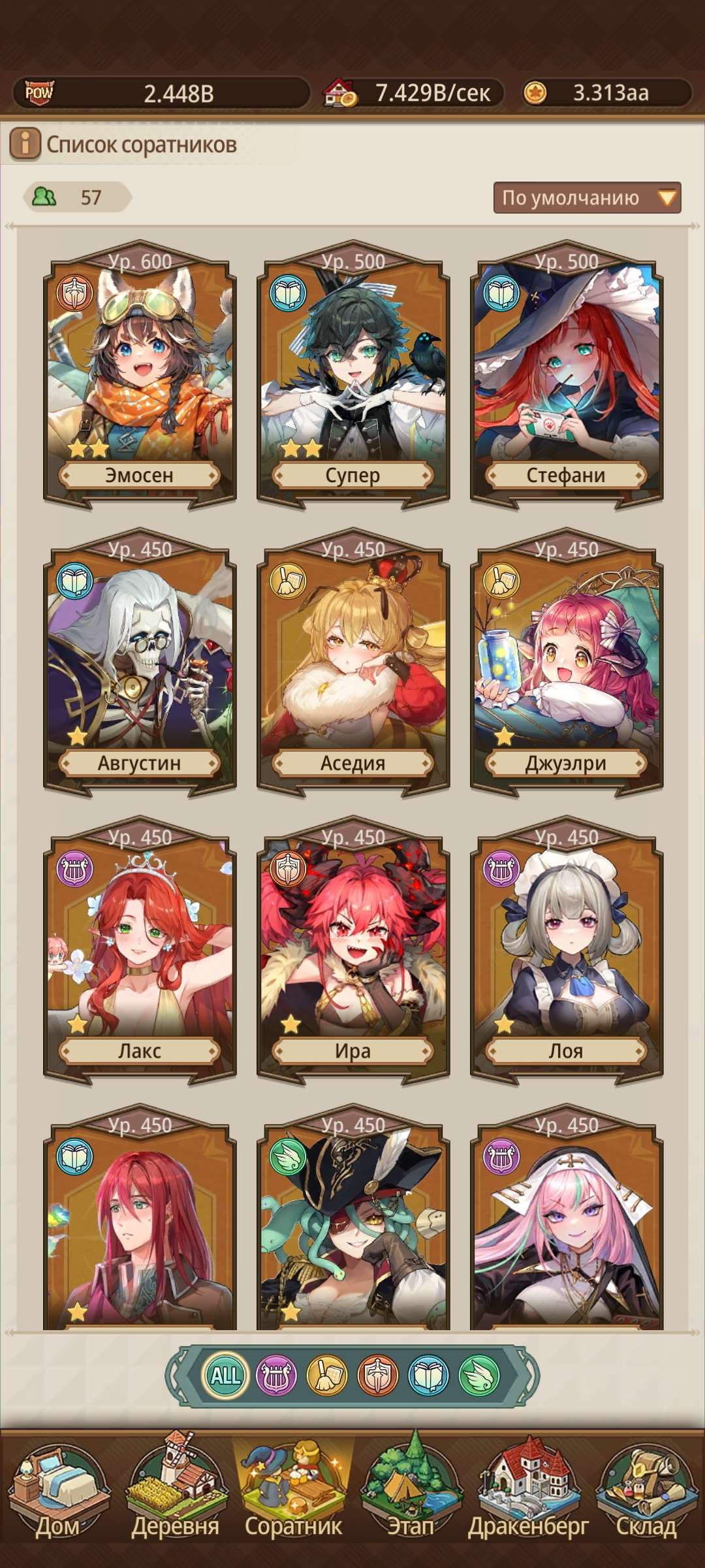 продажа аккаунта к игре Isekai: Slow Life