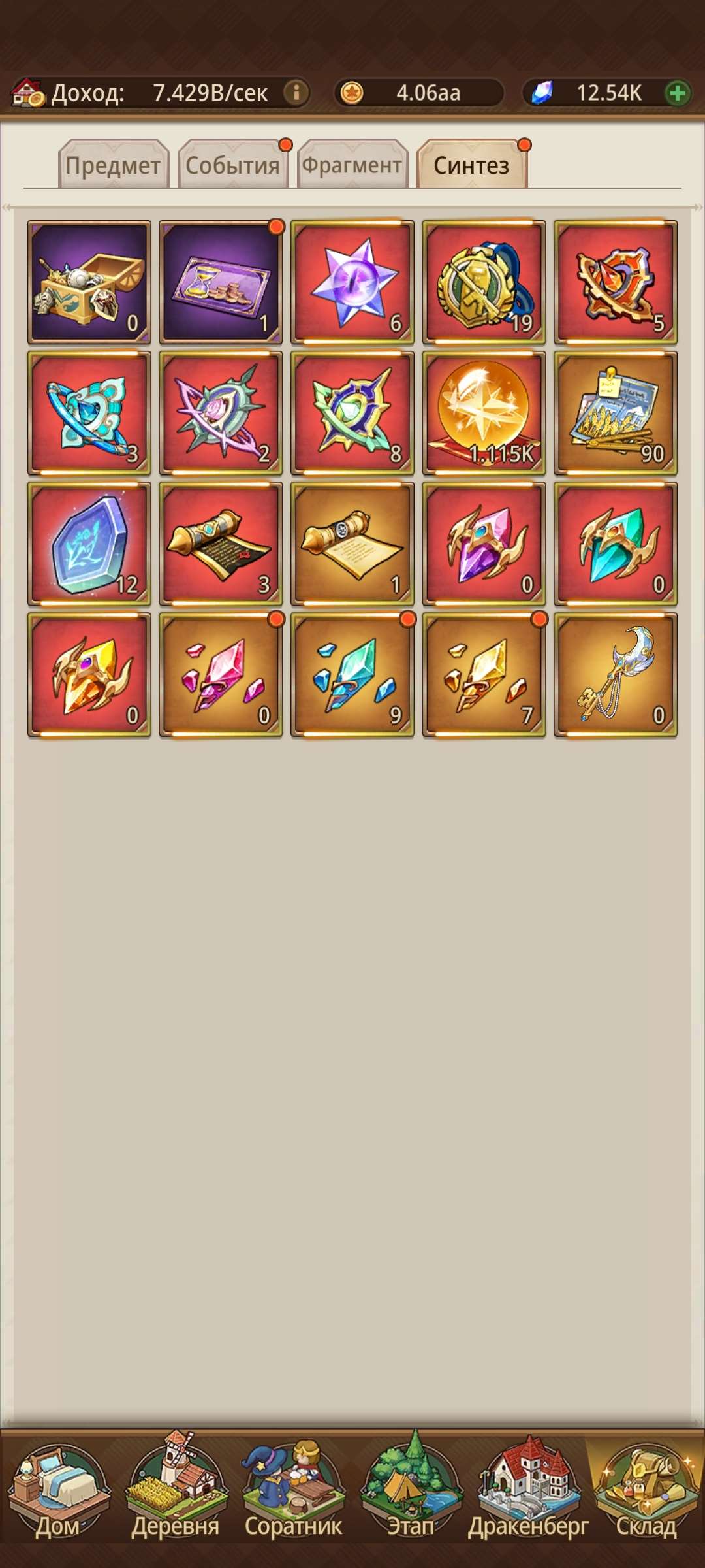 продажа аккаунта к игре Isekai: Slow Life