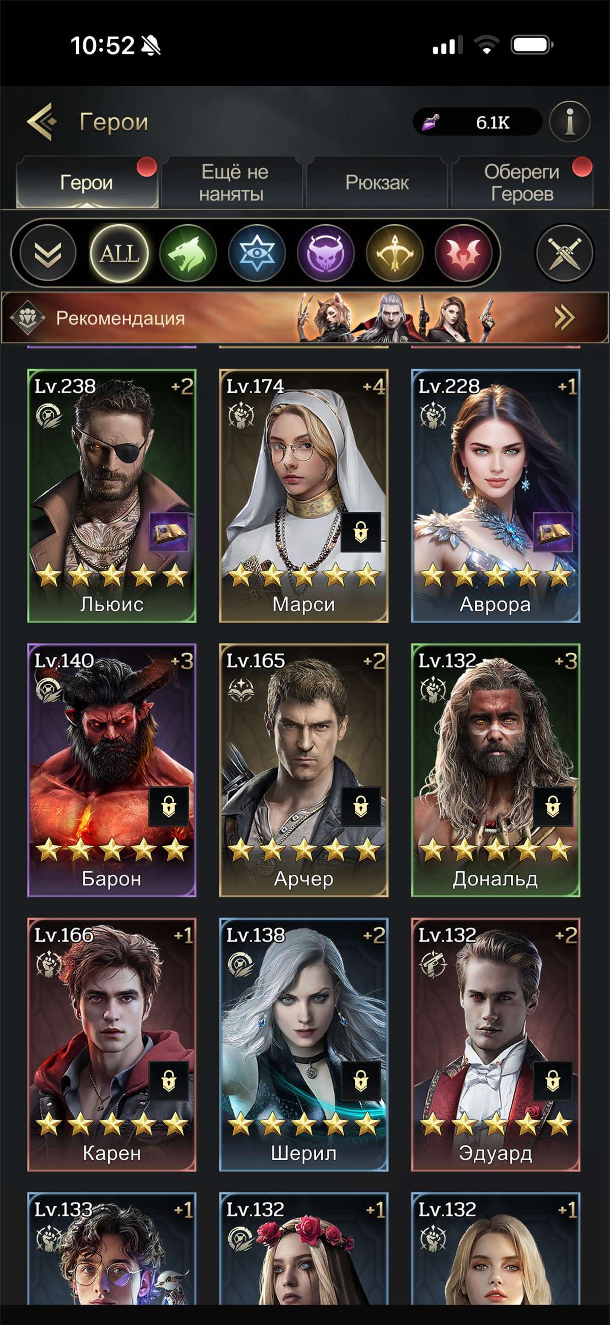 продажа аккаунта к игре Myths of Moonrise