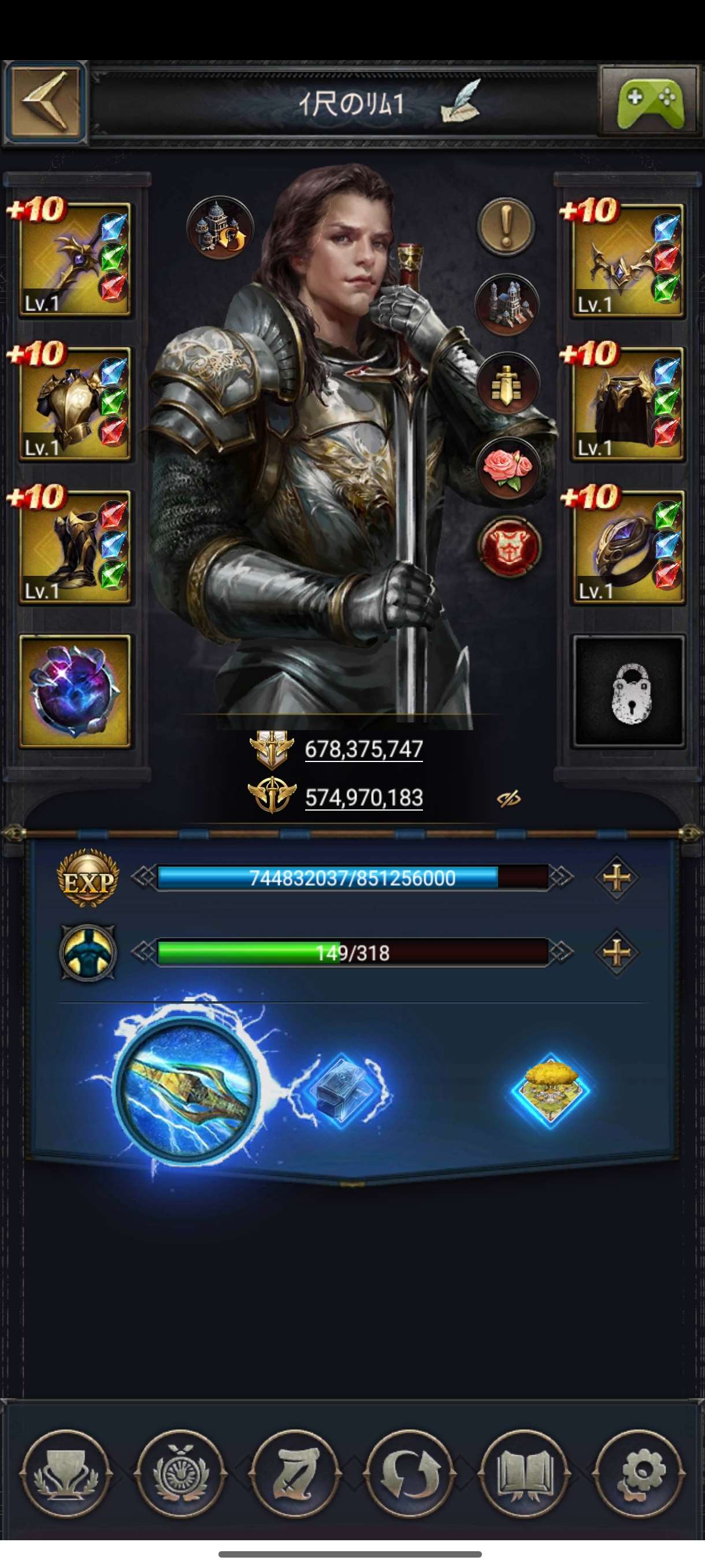 продажа аккаунта к игре Clash of Kings