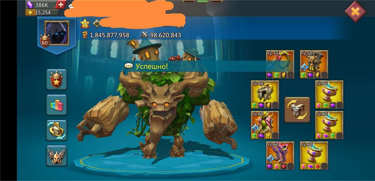 продажа аккаунта к игре Lords Mobile