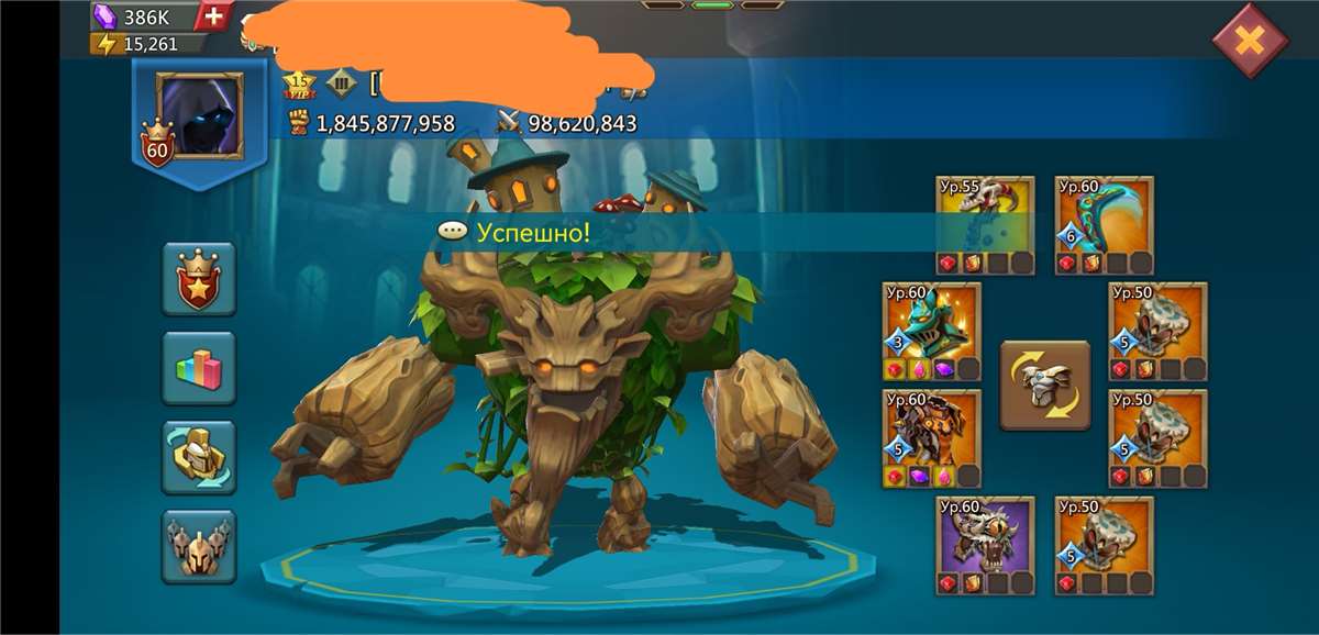 продажа аккаунта к игре Lords Mobile