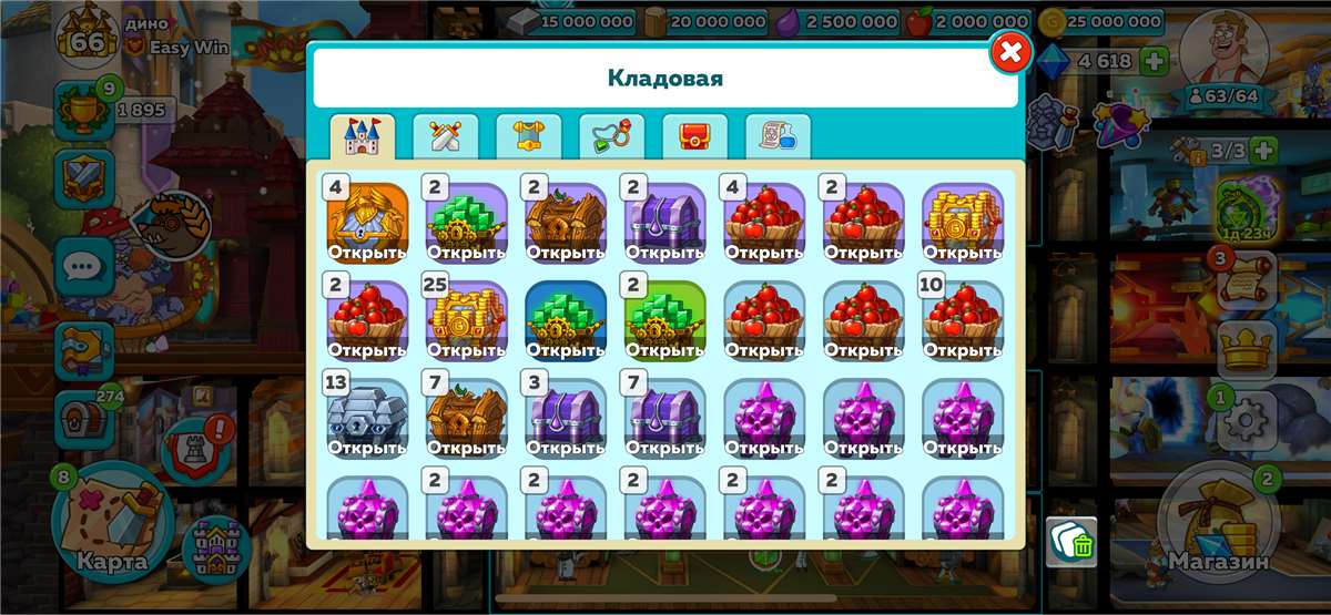 продажа аккаунта к игре Hustle Castle