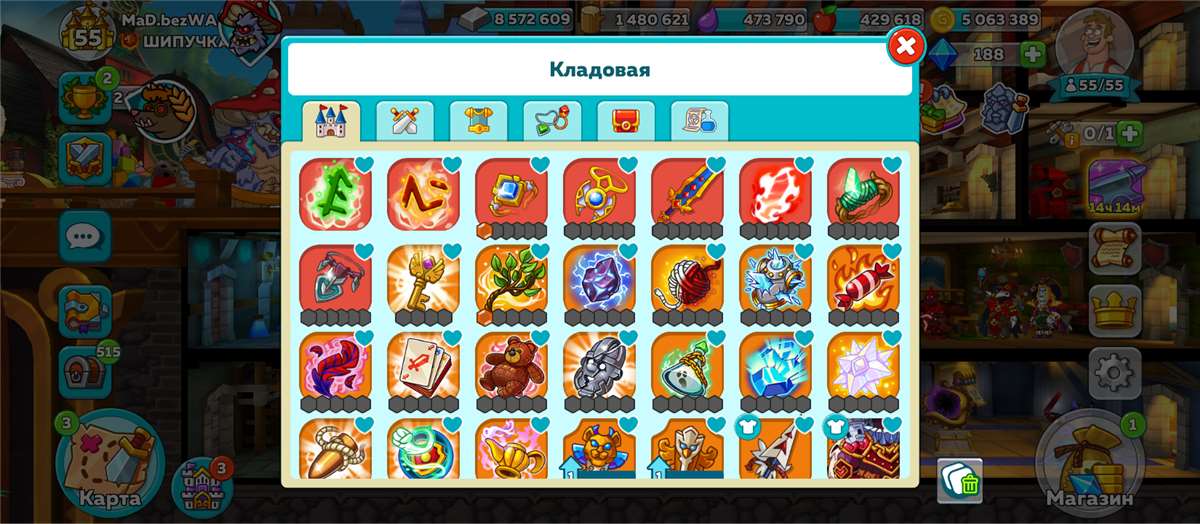 продажа аккаунта к игре Hustle Castle