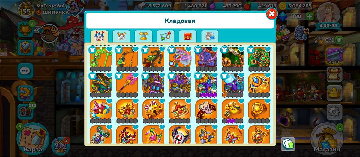 продажа аккаунта к игре Hustle Castle