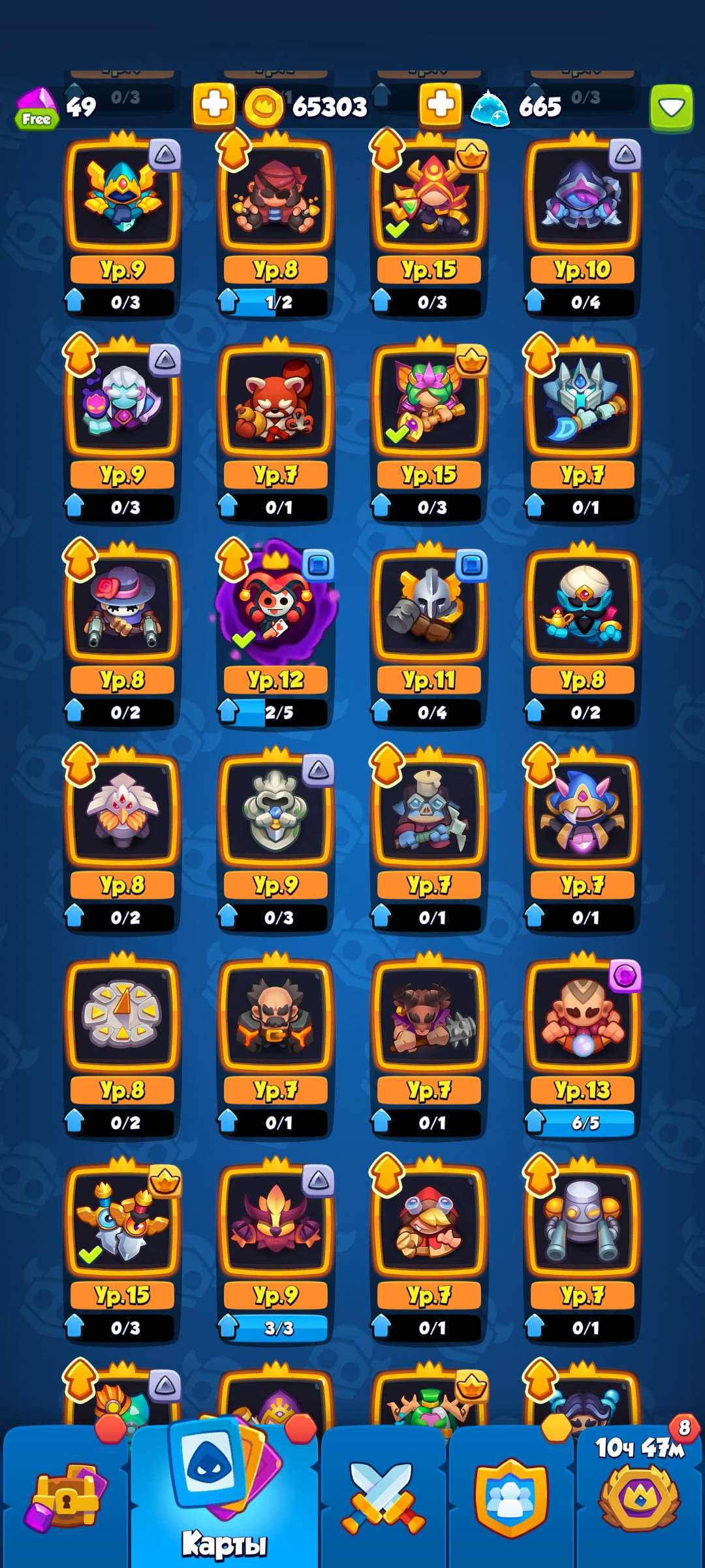 продажа аккаунта к игре Rush Royale