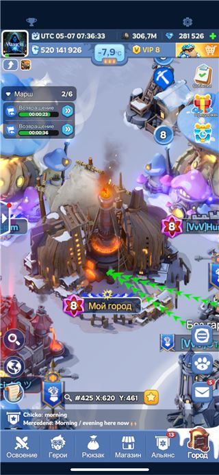 купить аккаунт Whiteout Survival