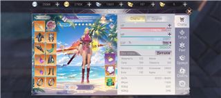 купить аккаунт Perfect World, PW Mobile