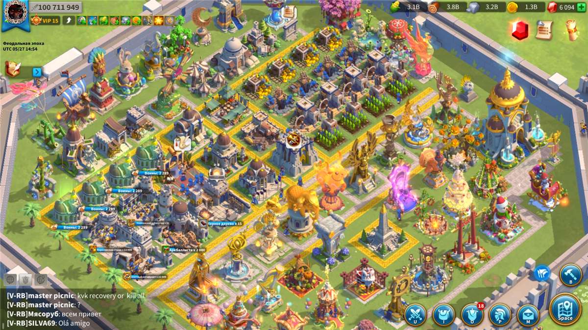 продажа аккаунта к игре Rise Of Kingdoms