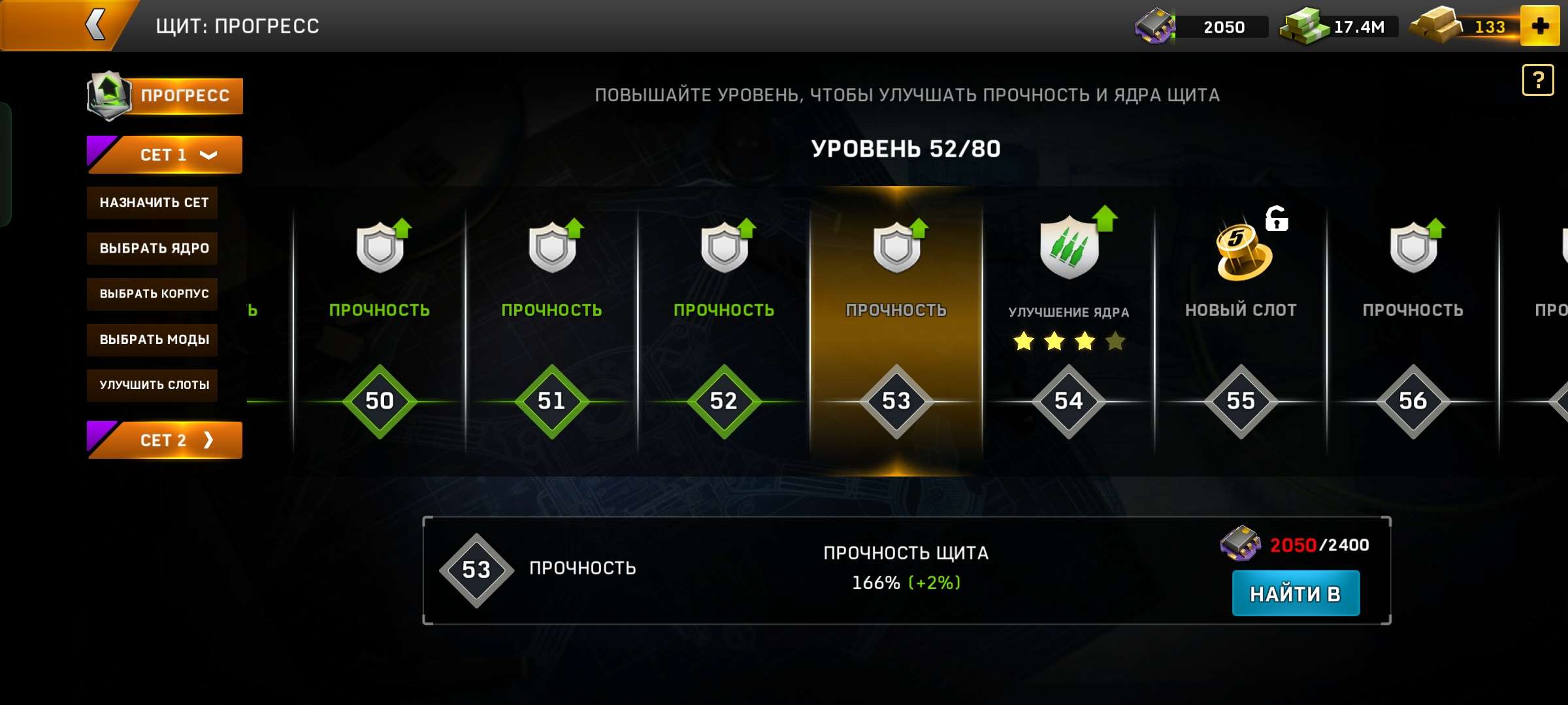 продажа аккаунта к игре Left To Survive