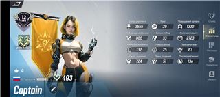 купить аккаунт LYSSA: Goddess of Rage