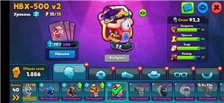 купить аккаунт Head ball 2