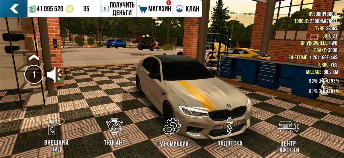 продажа аккаунта к игре Car Parking