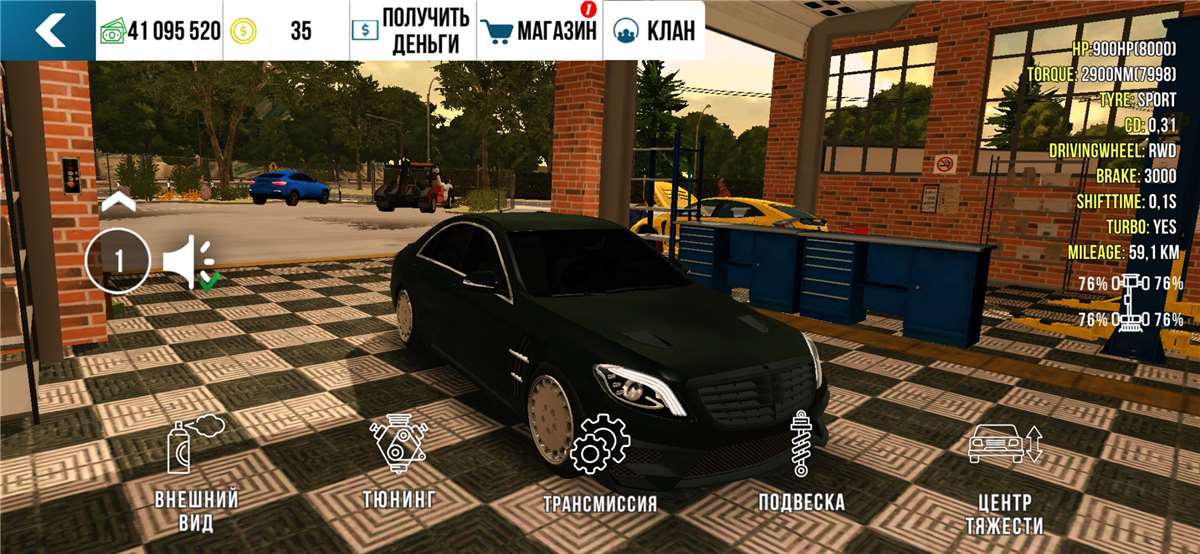 продажа аккаунта к игре Car Parking