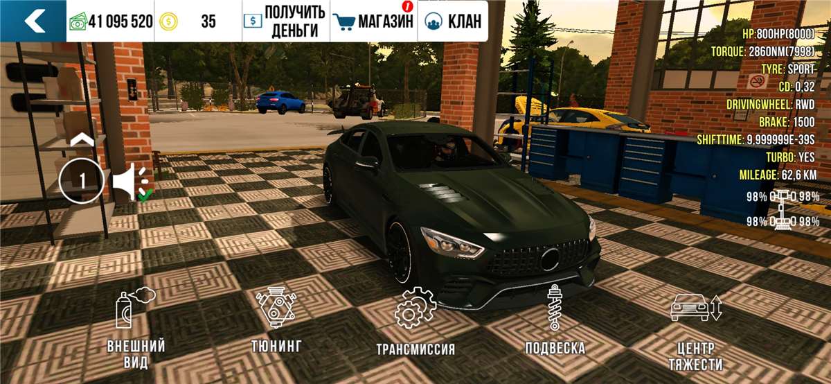 продажа аккаунта к игре Car Parking
