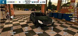 купить аккаунт Car Parking