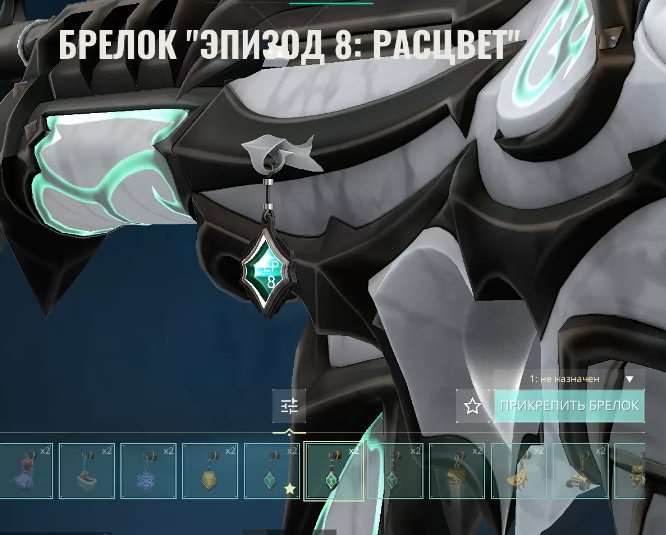 продажа аккаунта к игре Valorant