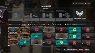 купить аккаунт WarFrame