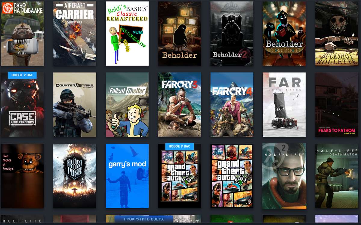 продажа аккаунта к игре GTA 5