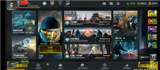 купить аккаунт Art of war 3