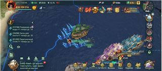 купить аккаунт Sea of Conquest