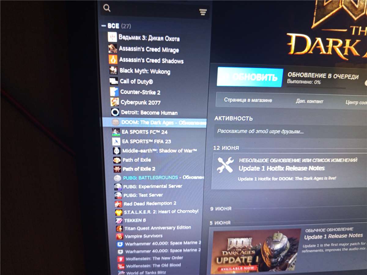 продажа аккаунта к игре Path of Exile