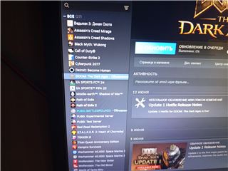 купить аккаунт Path of Exile