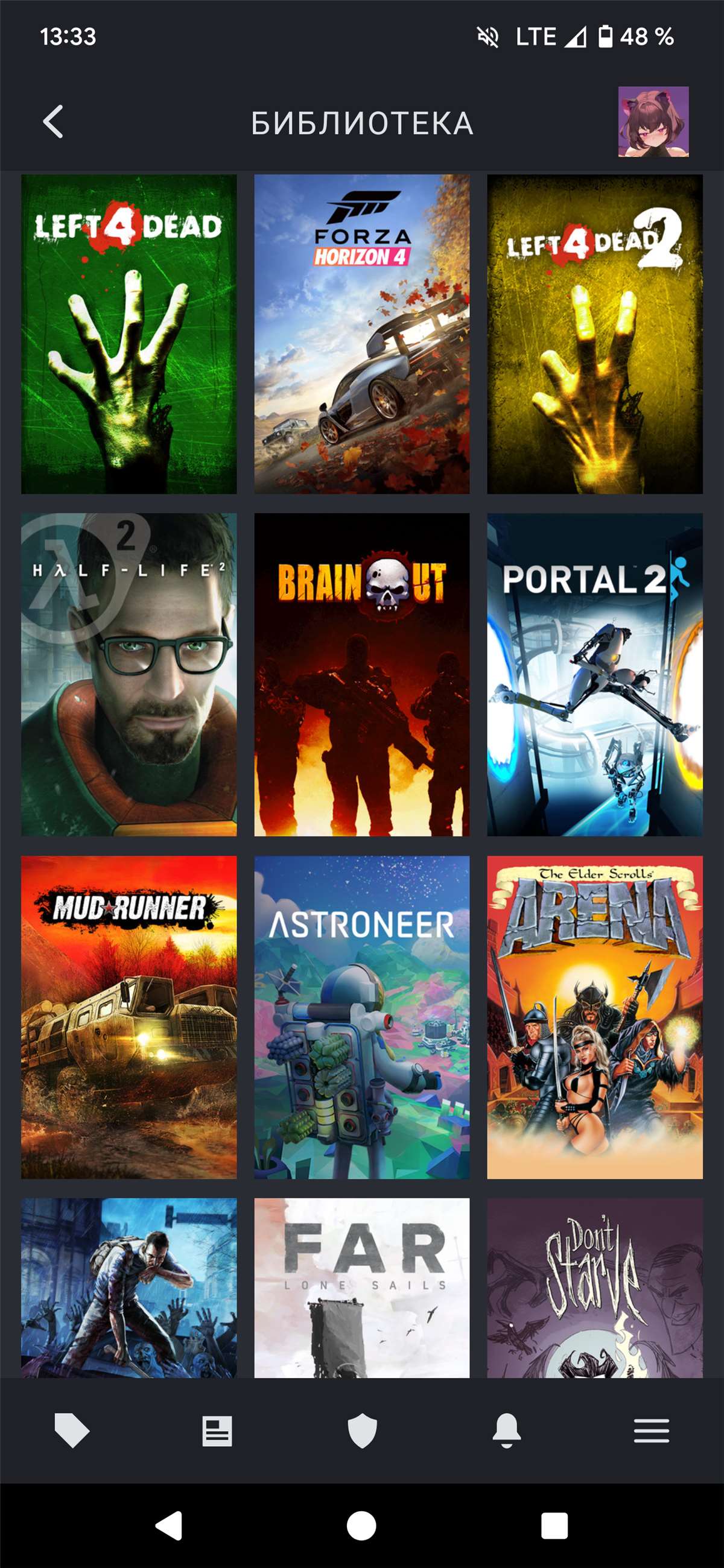 продажа аккаунта к игре Borderlands 2,3