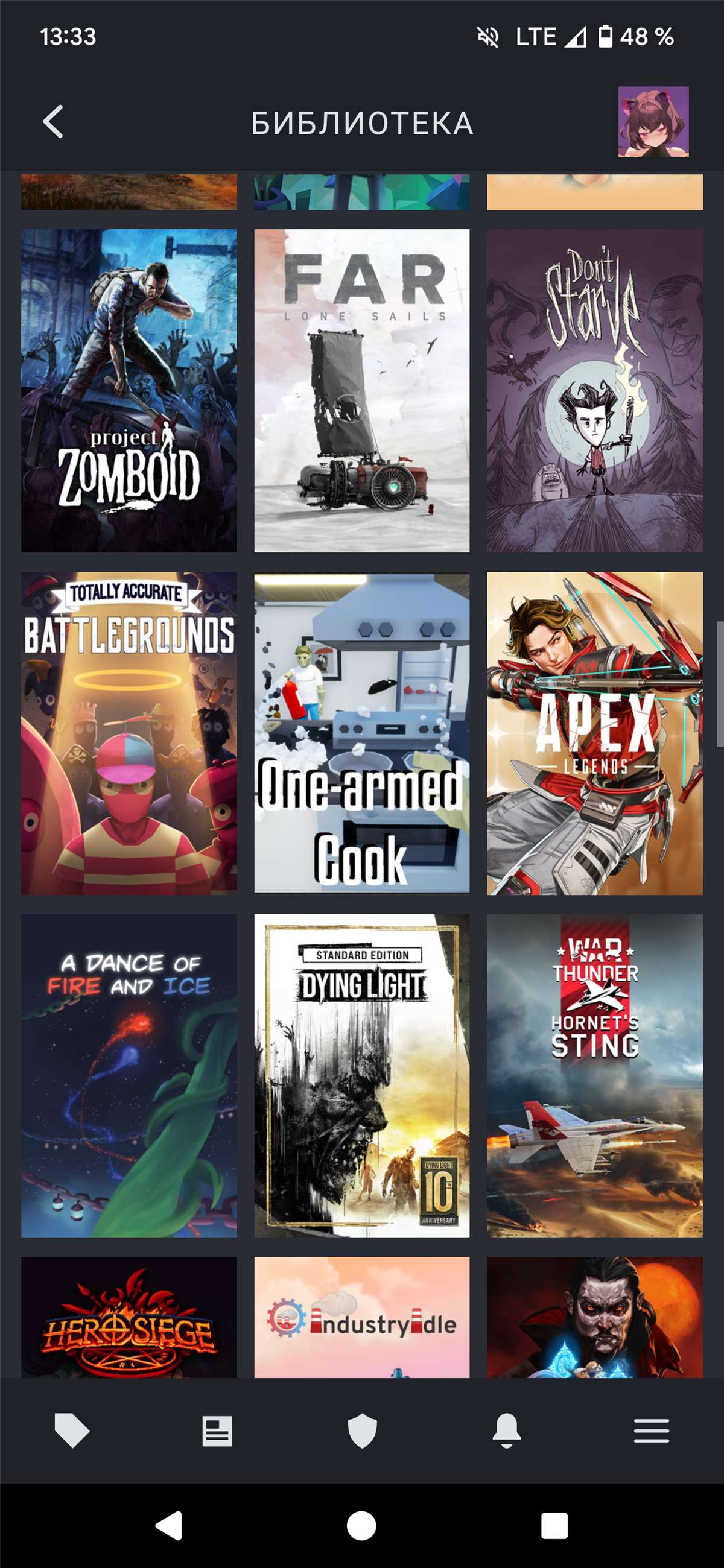 продажа аккаунта к игре Forza Horizon 3, 4, 5