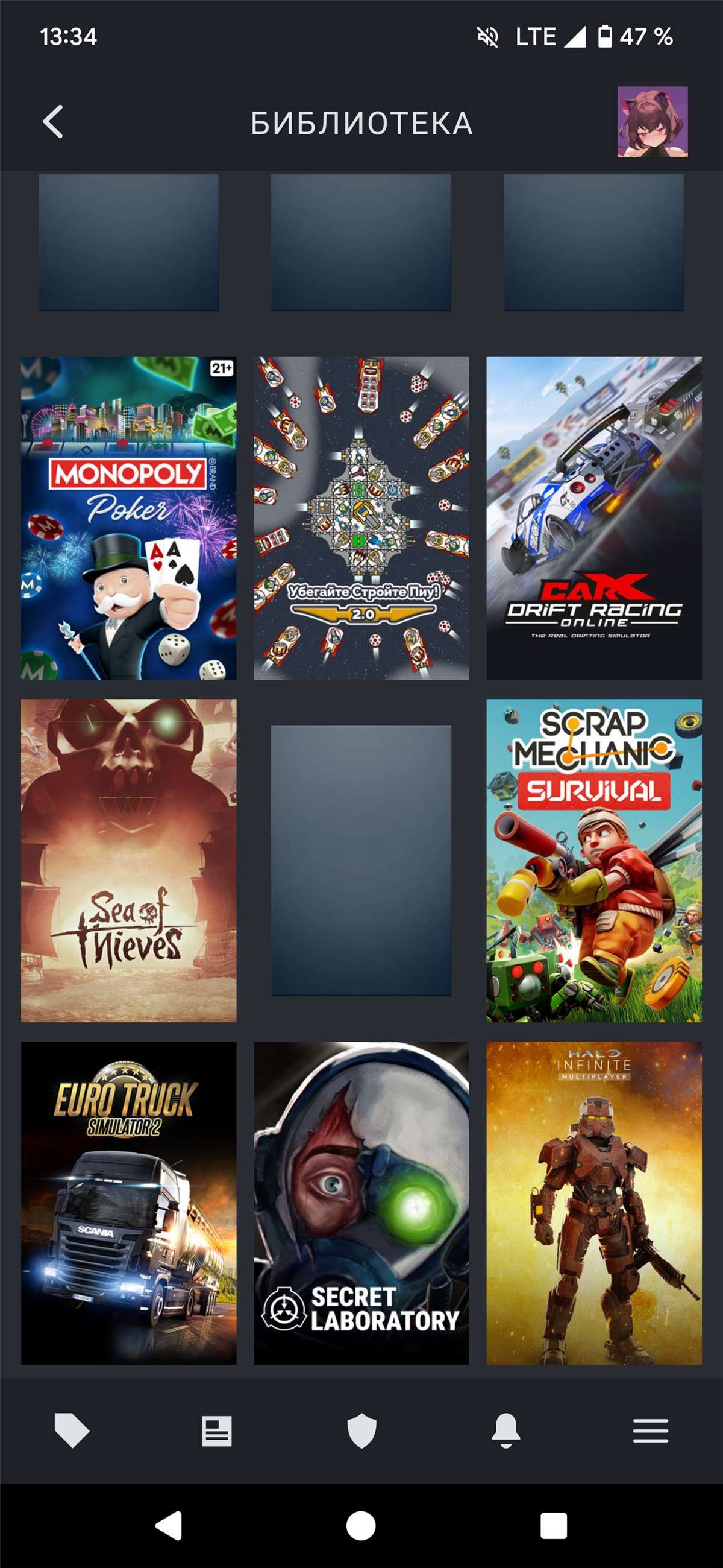 продажа аккаунта к игре Forza Horizon 3, 4, 5