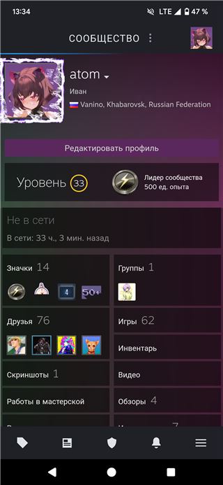 купить аккаунт Left 4 dead 2