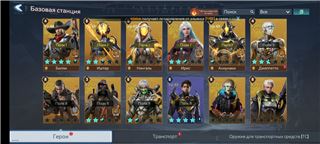 купить аккаунт Project Entropy