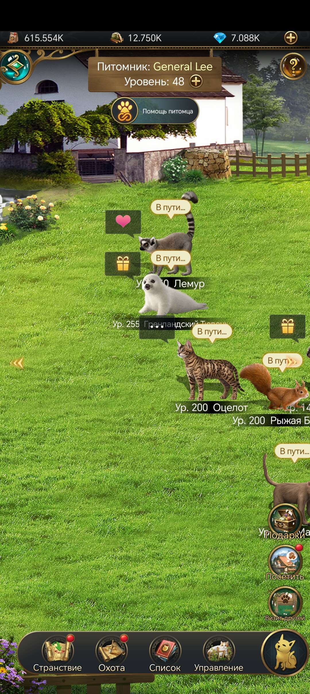 продажа аккаунта к игре Великий Султан