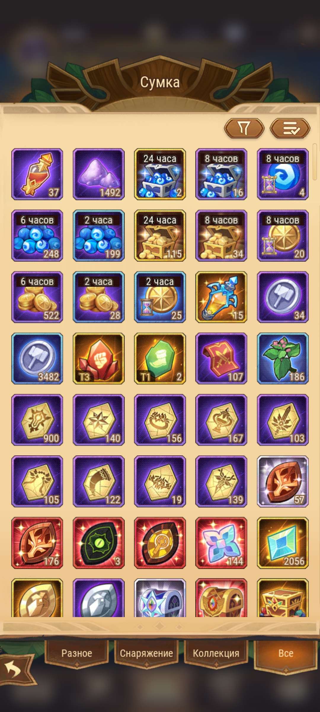 продажа аккаунта к игре AFK Arena