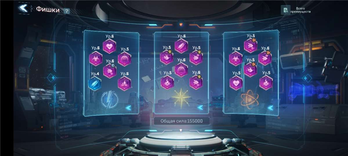 продажа аккаунта к игре Project Entropy