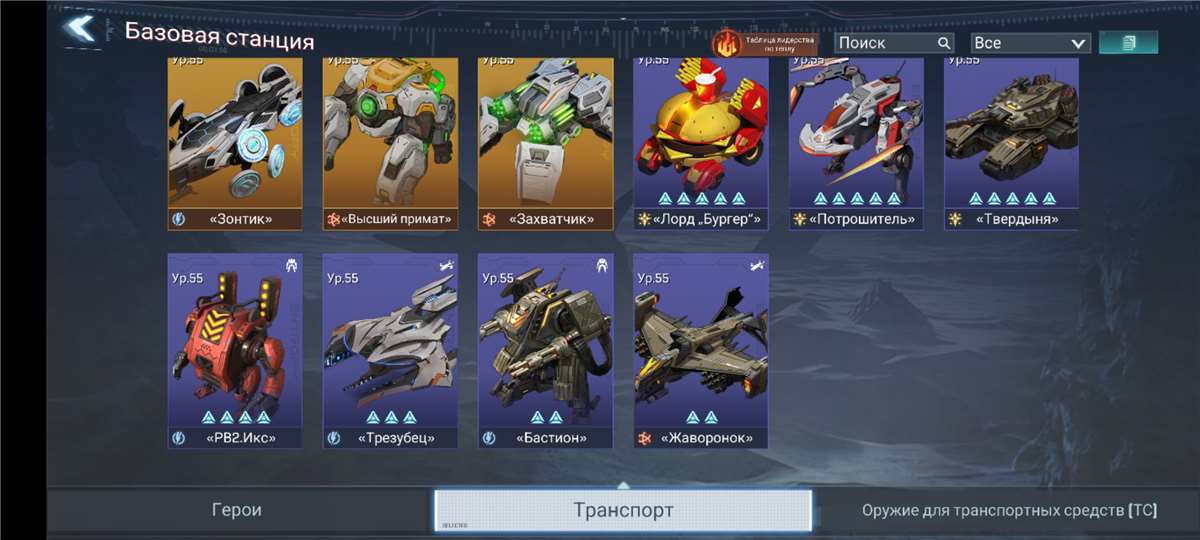 продажа аккаунта к игре Project Entropy