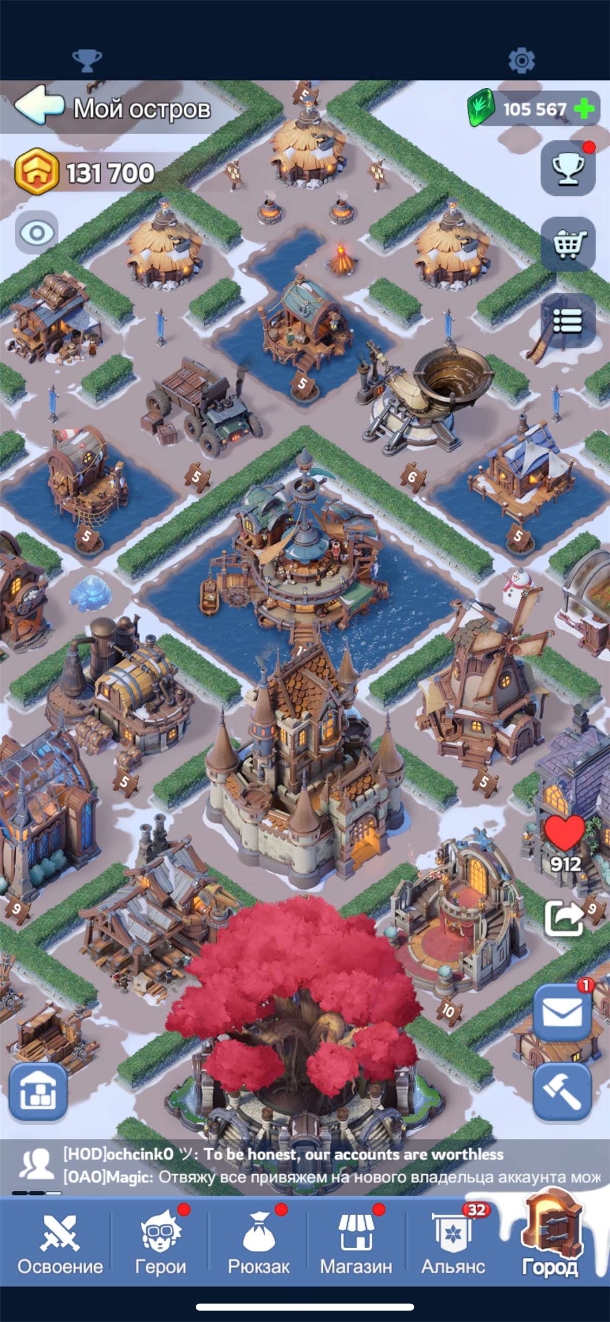 продажа аккаунта к игре Whiteout Survival