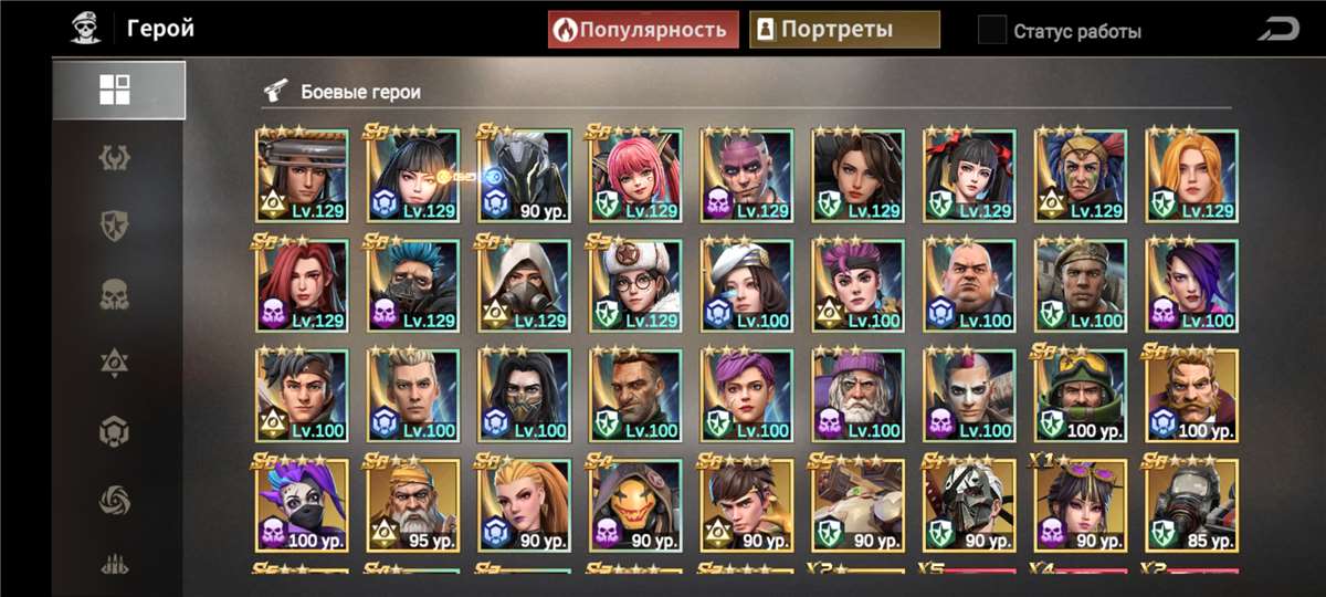 продажа аккаунта к игре Last Fortress