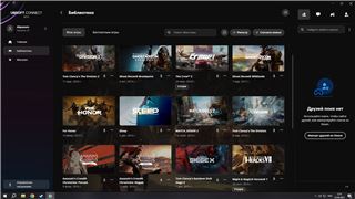 купить аккаунт Uplay (Ubisoft)