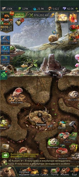 купить аккаунт Ant Legion