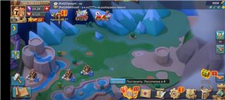 купить аккаунт Lords Mobile