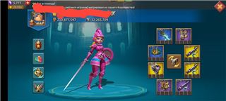 купить аккаунт Lords Mobile